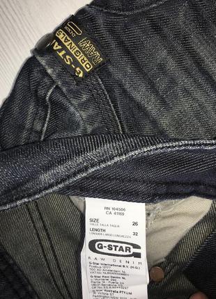 Крутые брендовые джинсы g-star raw оригинал4 фото