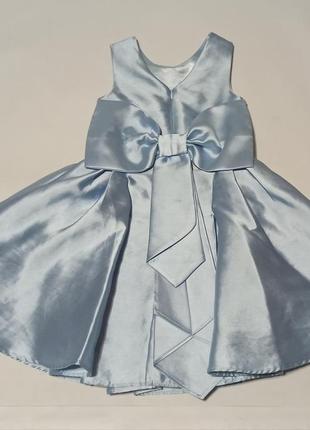 Красиве, ошатне, пишне плаття