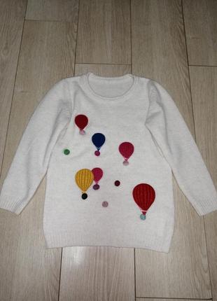 Светрик, кофта