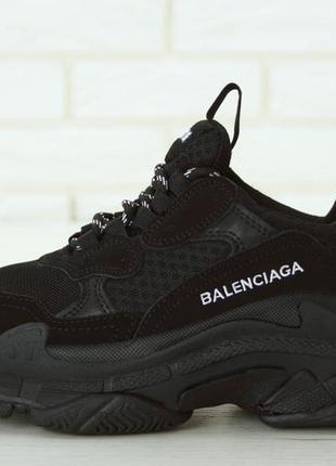 Кросівки в стилі balenciaga баленсіага