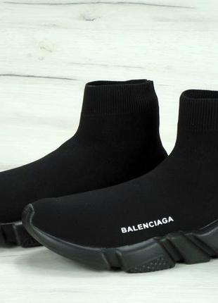 Кросівки шкарпетки в стилі balenciaga баленсіага