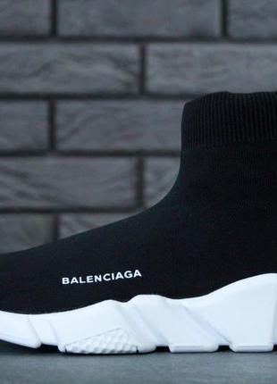 Кроссовки в стиле balenciaga баленсиага