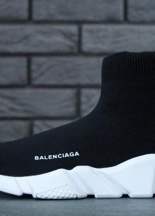 Кросівки в стилі balenciaga баленсіага