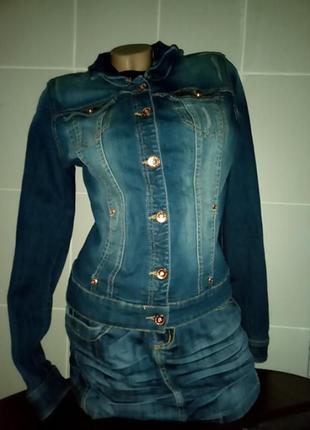 Джинсовий костюм / джинсовка / джинсова юбка