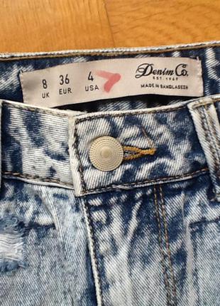 Шикарні шортики 2