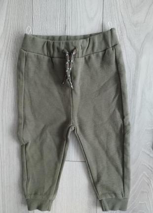 Штани для  хлопчика