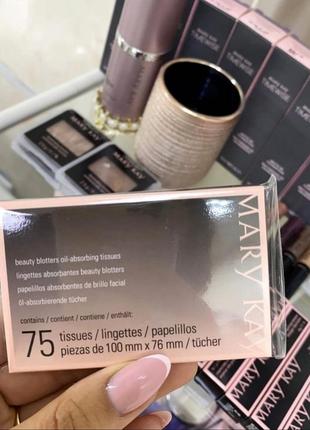 Матуючі серветки