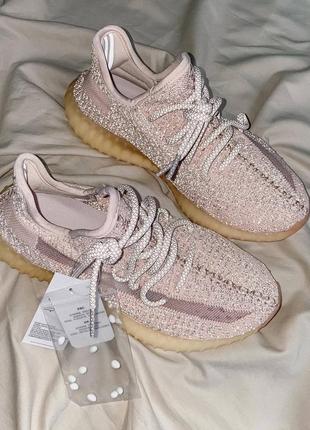 Кросівки yeezy 350 v2 synth reflective pink