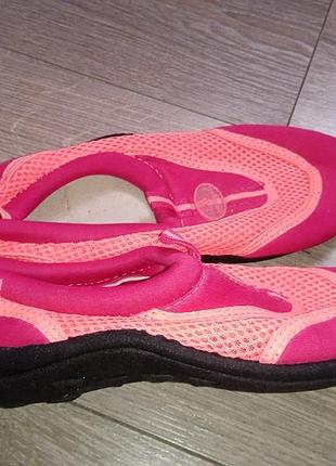 Аквашузы tecnopro размер 32 потолка 22см