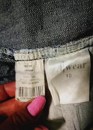 Шорти котонові 5