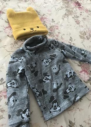 Шапка + гольф