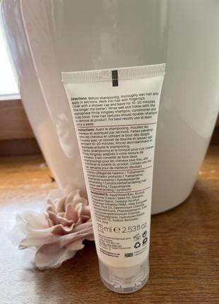 ❤️ увлажняющая маска для волос ❤️philip kingsley elasticizer увлажняющая маска для волос