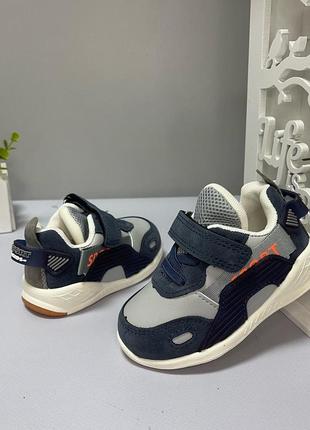 Новинка! кеди . шкіра внутрі!