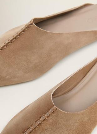 Кожаные мюли бабуши с зауженным носком шлёпанцы шофёры бежевые тауп замшевые балетки...