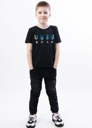 Футболка з вишивкою "свобода", чорна