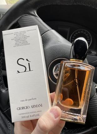 Парфум (тестер) 100 ml.