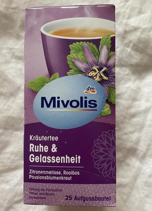 Трав‘яний заспокійливий  чай mivolis ruhe & gelassenheit