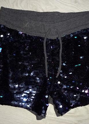 Шорти