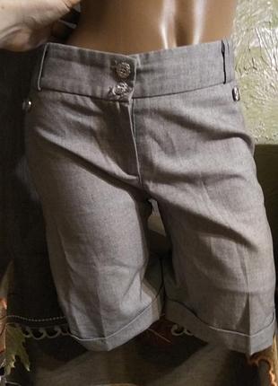 Класні шортики