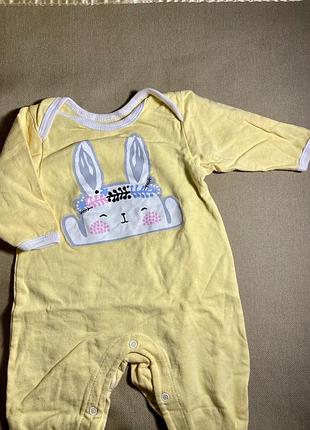 Чоловічок🐰