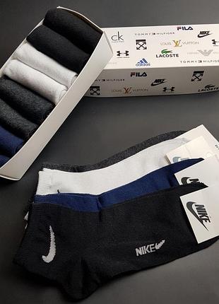 Набор носков nike