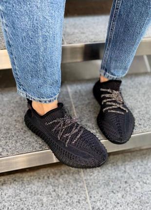 Кросівки yeezy 350 black (рефлектив шнурки) кросівки