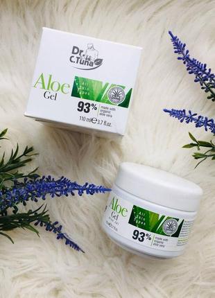 Гель для лица и тела aloe