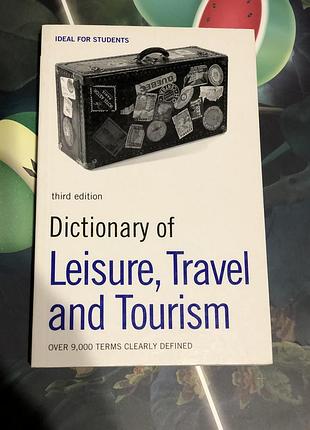 Книга на англійській мові