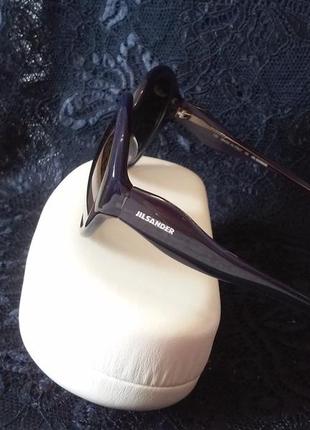 Елегантні окуляри