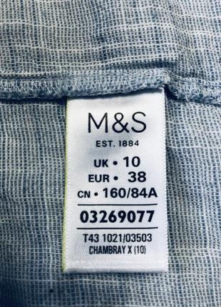 Шикарная рубашка с вышивкой m&s5 фото