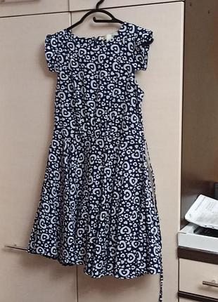 Коротеньке Плаття