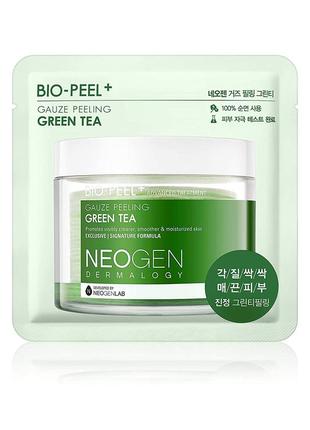 Пілінгові диски neogen dermalogy bio peel gauze peeling green tea