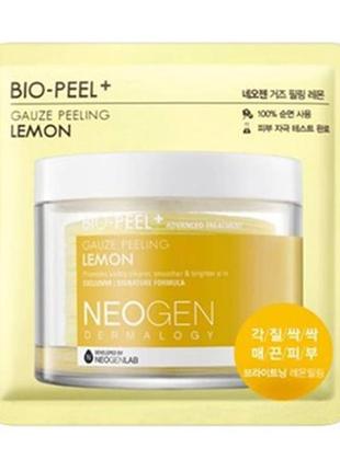 Пилинговые диски neogen dermalogy bio peel gauze peeling lemon1 фото