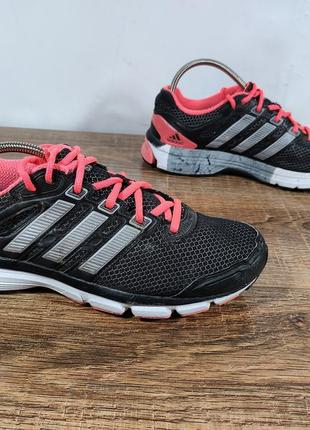 Кросівки adidas adiprene torsion