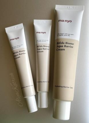 Крем зволожуючий з біфідобактеріями manyo bifida biome aqua barrier cream 80 ml2 фото