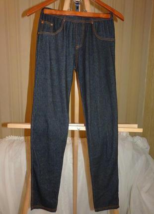 Жіночі marilyn p m/l нові в коробочці