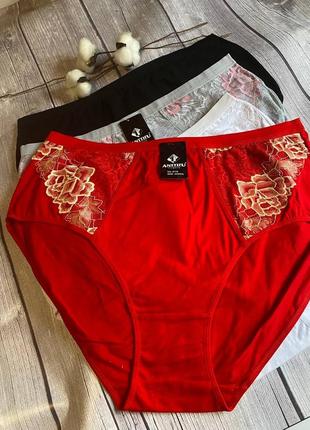 Жіночі трусики з високою посадкою батальних розмірів