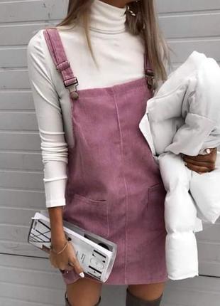 Сарафан з гольфом