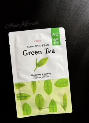 Ультратонка маска для обличчя з зеленим чаєм etude house 0.2 mm therapy air mask green tea 20 мл