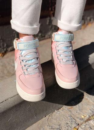 Nike air force 1 utility high pink женские розовые высокие кроссовки найк форс весна осінь рожеві жіночі кросівки бренд демісезон
