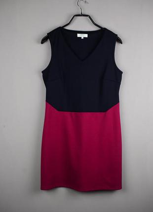 Очень красивое черно-красное платье от papaya