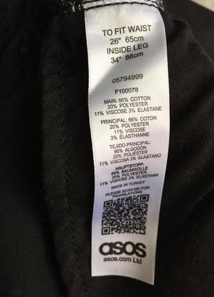 Жіночі skinny jeans asos7 фото