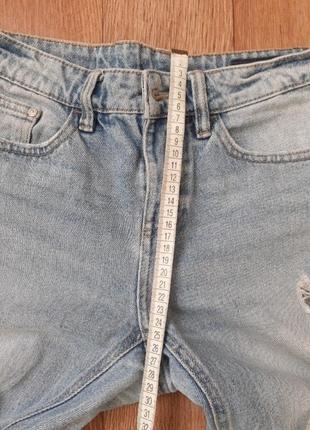 Джинсі 6