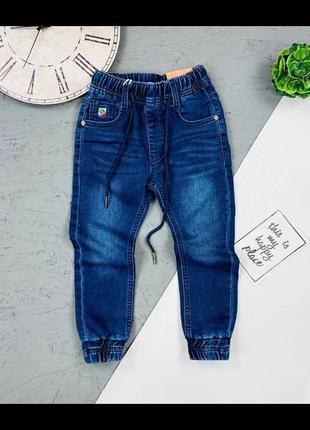 Шикарные стильные джинсы