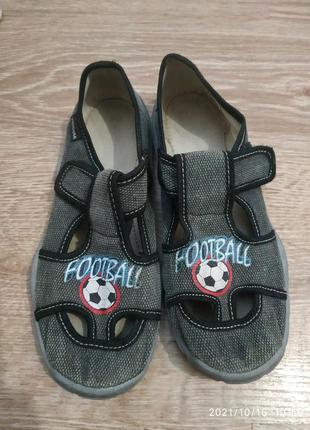 Макасини, кеді