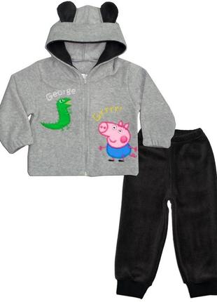 Комплект для мальчика "джордж", рост 86
