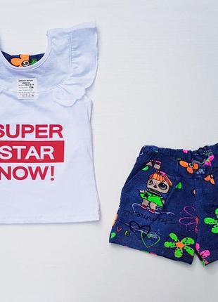 Костюм для девочки "super star", рост 98, цвет белый