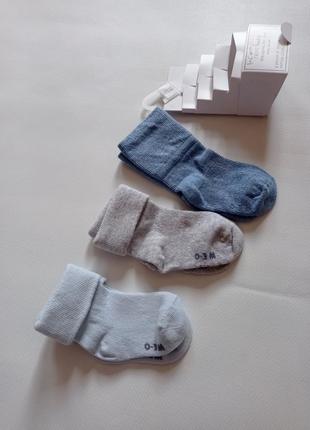 Next. первые носочки для малыша.