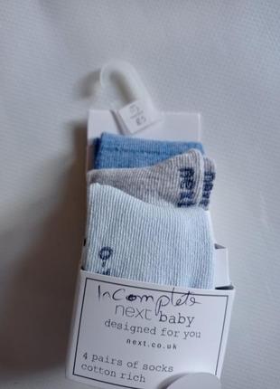 Next. первые носочки для малыша.3 фото