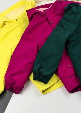 Куртка демисезонная три цвета